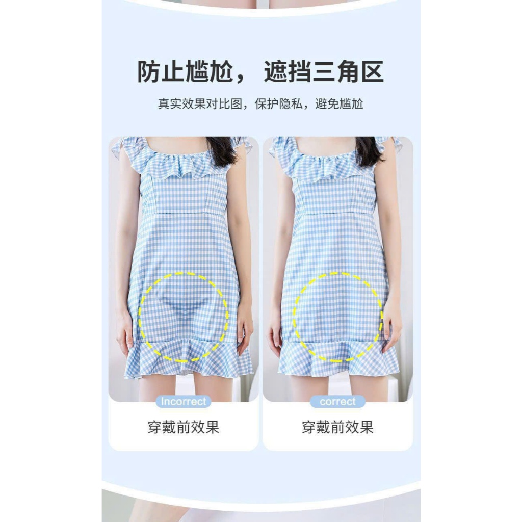 Quần Lót Nữ DANDAL Short An Toàn Mặc Váy – Quần Bảo Hộ Chống Hớ Cotton Co Giãn Thoáng Mát Bigsize