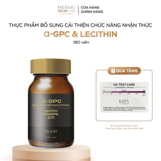Thực Phẩm Bổ Sung E-SPECIAL α-GPC & LECITHIN Hỗ Trợ Cải Thiện Chức Năng Nhận Thức 180 Viên