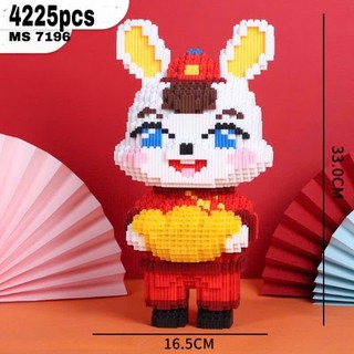 Đồ chơi Xếp hình Thỏ 33cm, mô hình lắp ráp thần tài, xếp hình thỏ siêu đẹp, trưng bày quà tặng