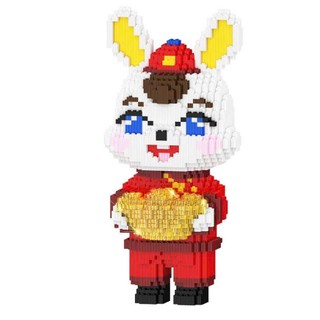 Đồ chơi Xếp hình Thỏ 33cm, mô hình lắp ráp thần tài, xếp hình thỏ siêu đẹp, trưng bày quà tặng