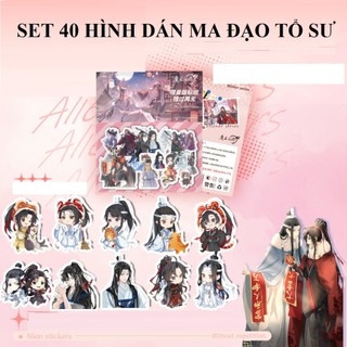 /hàng sẵn/ Set 40 hình dán BL Manhua Hoạt hình có ánh lazer chống nước  stickers Ma đạo tổ sư Link Click sticker