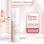 Toner Cấp Ẩm Dưỡng Trắng - Nước hoa hồng hiệu JEUDEMEURE Collagen Germinating Peptide Reforming Toner Plus