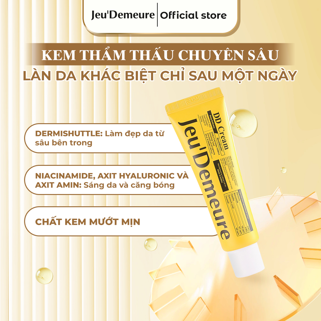 [SALE] Kem dưỡng JEU'DEMEURE Dermishuttle DD Cream