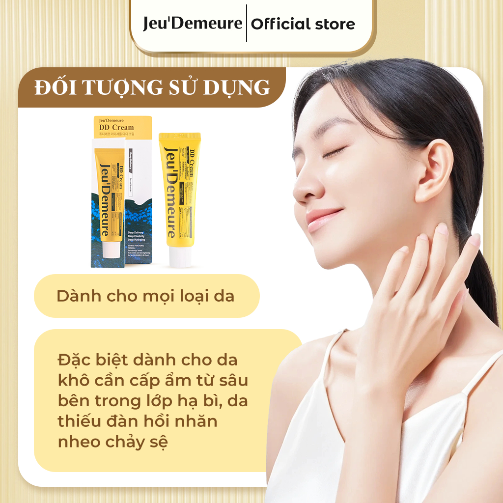[SALE] Kem dưỡng JEU'DEMEURE Dermishuttle DD Cream