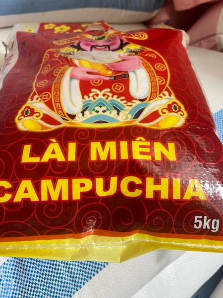Combo 2 túi Lài Miên Campuchia 5Kg, Gạo Lài Miên-Dẻo Vừa Thơm Cơm (Tổng 10Kg)