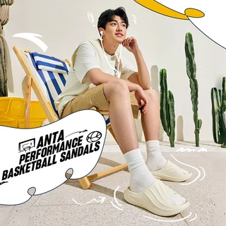 ANTA Nam Dép bóng rổ Basketball Slippers dép thể thao siêu nhẹ chống trơn trượt 1125B1801Q