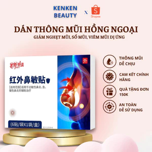 Miếng Dán Thông Mũi Thảo Dược Hồng Ngoại - Giảm sổ mũi, tắc mũi, ngứa mũi, giảm viêm mũi dị ứng, hộp 6 miếng.