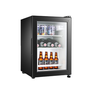 Tủ lạnh mini 58KL làm mát nhanh siêu tiết kiệm điện