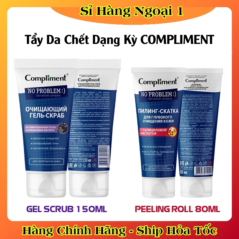Tẩy da chết Compliment No Problem TDC với BHA giúp da láng mịn, giảm mụn, mờ thâm 80ml/150ml của Nga