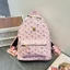 Balo nữ thời trang đi học đi làm đi chơi phong cách unisex size 40 họa tiết cute LOTIBA _BL030