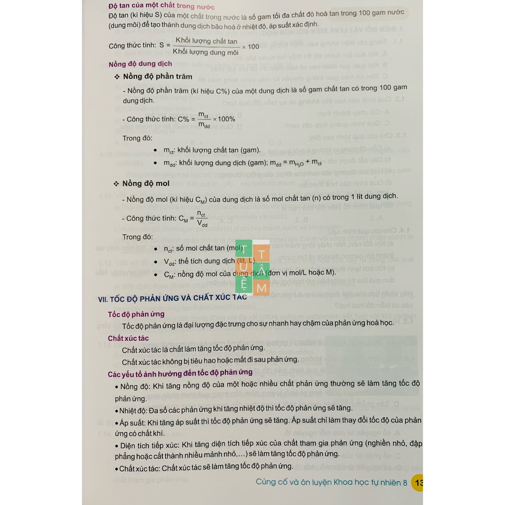 Sách - Củng cố và ôn luyện Khoa học tự nhiên 6 + 7 + 8 + 9