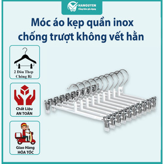 Móc áo kẹp quần inox chống trượt không vết hằn tiện lợi cho shop thời trang cửa hàng #A259