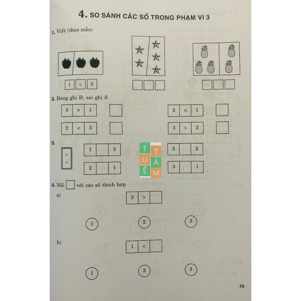 Sách - 500 bài toán cơ bản và nâng cao Toán lớp 1-2-3-4-5 (ĐT)