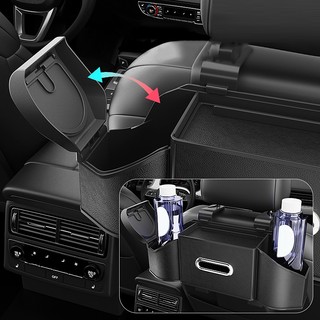 7 Trong 1 Hộp Đựng Đồ Treo Ghế Ô Tô SEAMETAL Da PU Đa Năng Chộp đựng khăn giấy ô tô