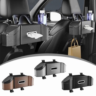 7 Trong 1 Hộp Đựng Đồ Treo Ghế Ô Tô SEAMETAL Da PU Đa Năng Chộp đựng khăn giấy ô tô