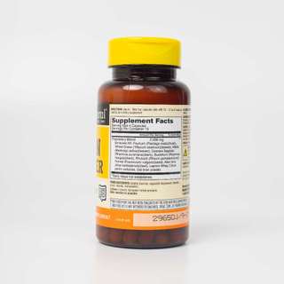 Viên uống tăng cường sức khoẻ đại tràng Mason Natural Colon Herbal Cleanser hộp 60 viên