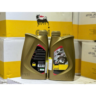 (Nhập khẩu Ý) Nhớt 2 thì Eni I Ride Racing 2T, tem 3 lớp