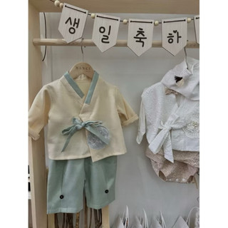 Set hanbok vintage em bé trai màu be và xanh