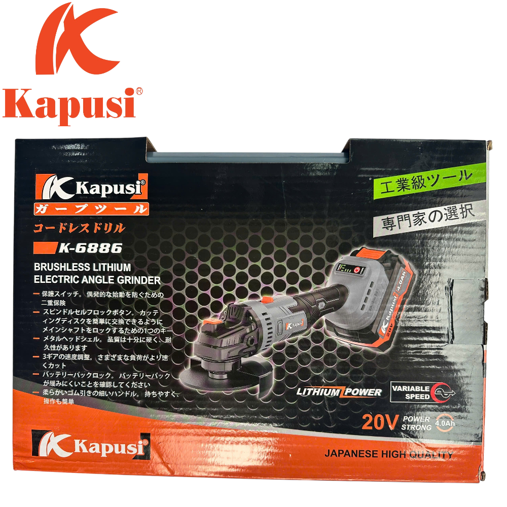 Máy Mài Góc Pin 21V Động Cơ Không Chổi Than K6886 KAPUSI - Máy Cắt Mài Cầm Tay Công Suất Mạnh Φ100mm