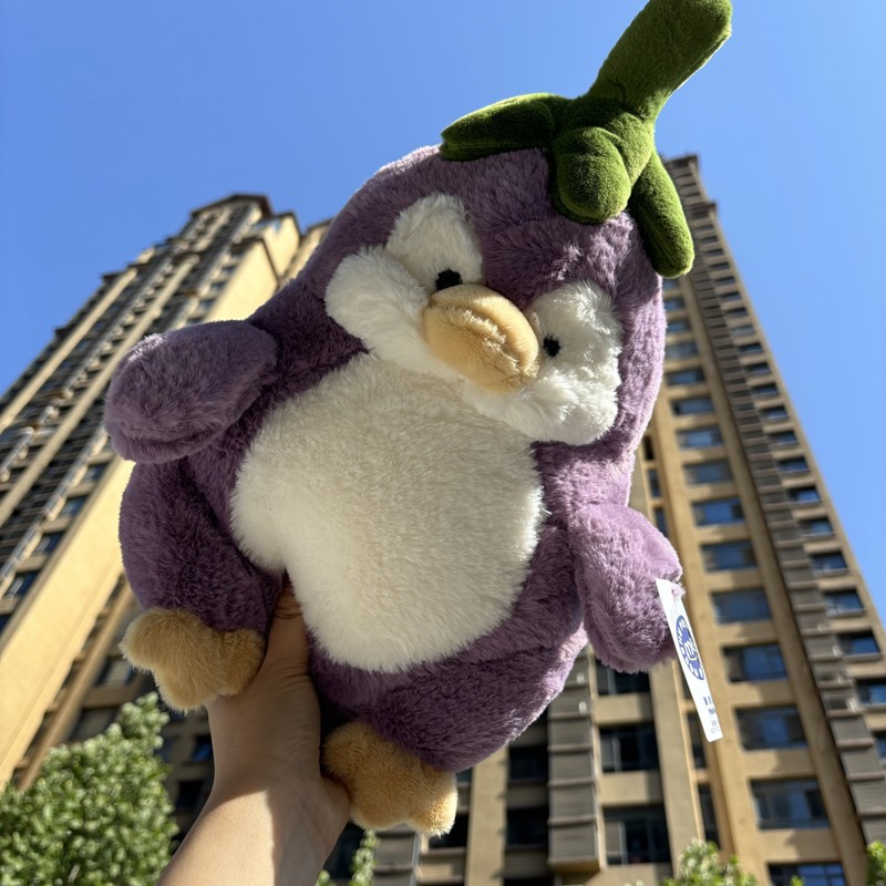 Gấu bông chim cánh cụt cà tím dễ thương, thú nhồi bông chim cánh cục cosplay cà tím chất liệu lông thỏ