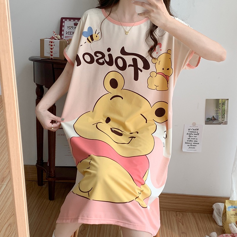 Ong Pooh 50-90Kg
