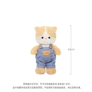 Gấu bông mèo mặc yếm, hình dáng dễ thương, thích hợp làm gối ôm khi ngủ giao từ kho Hà Nội