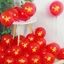 Set Bóng Bay Trang Trí 30/4, 2/9, Trang Trí Quán Cafe, Văn Phòng, Cửa Hàng