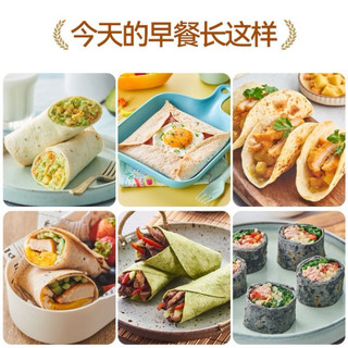 Vỏ bánh tươi Tortillas, vỏ bánh làm bánh Tacos, Burrito hãng Mission. Túi 270gr, 6 chiếc