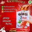 20 gói chân gà x2 nhân đôi anna lala hàng việt nam 70g