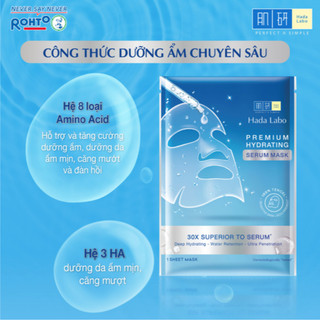 Mặt Nạ Hada Labo Tinh Chất Dưỡng Ẩm Premium Hydrating Serum Mask/Sáng Da Premium Whitening Serum Mask (23g/miếng)