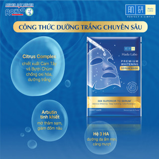 Mặt Nạ Hada Labo Tinh Chất Dưỡng Ẩm Premium Hydrating Serum Mask/Sáng Da Premium Whitening Serum Mask (23g/miếng)