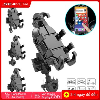 SEAMETAL Xe Máy Xe Đạp Giá Đỡ Điện Thoại Giảm Sốc Tay Lái Xe Đạp Gương Chiếu Hậu Gắn Cho 4.7-7.1 Inch Giá Đỡ Điện Thoại