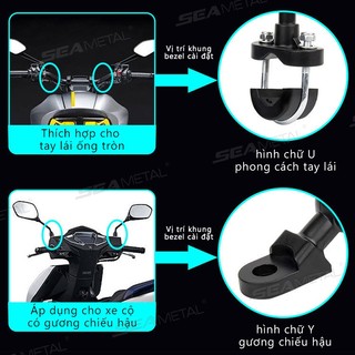 SEAMETAL Xe Máy Xe Đạp Giá Đỡ Điện Thoại Giảm Sốc Tay Lái Xe Đạp Gương Chiếu Hậu Gắn Cho 4.7-7.1 Inch Giá Đỡ Điện Thoại