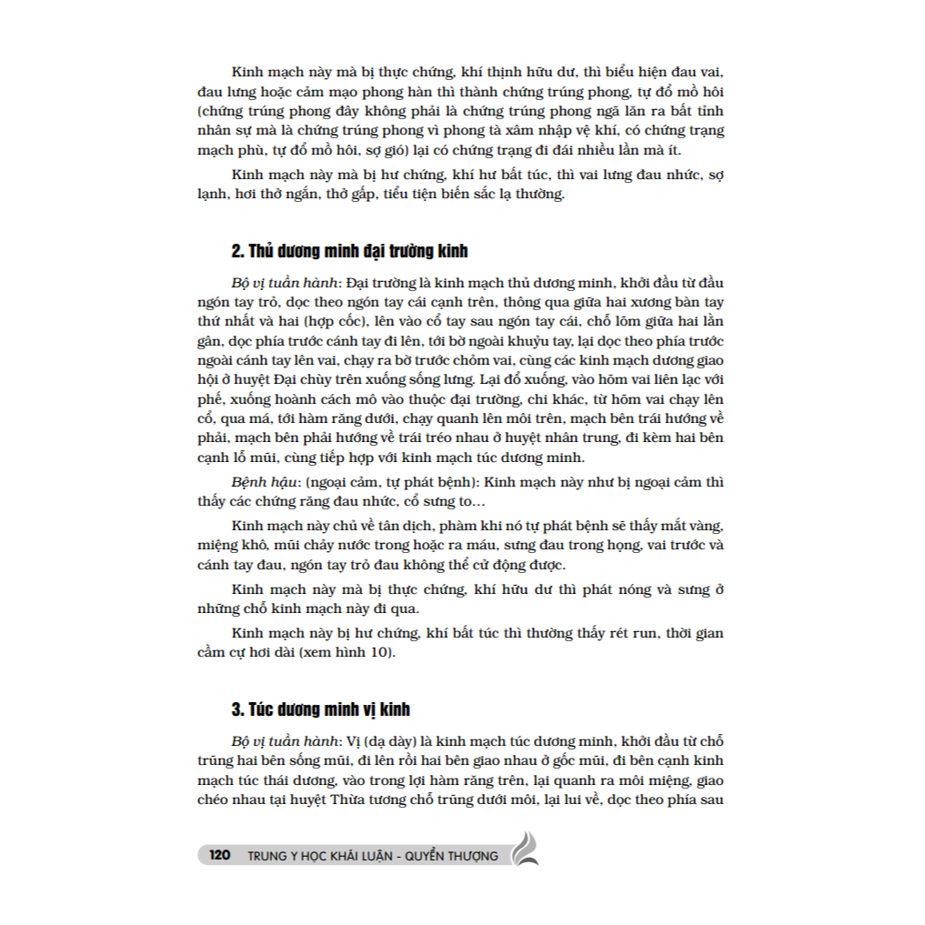 Sách - Trung Y Học Khái Luận (quyển thượng)