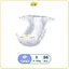Bỉm/Tã Dán Hoshi Cho Trẻ Em Bé Sơ Sinh Size M46/S56 - 23HShopPremium