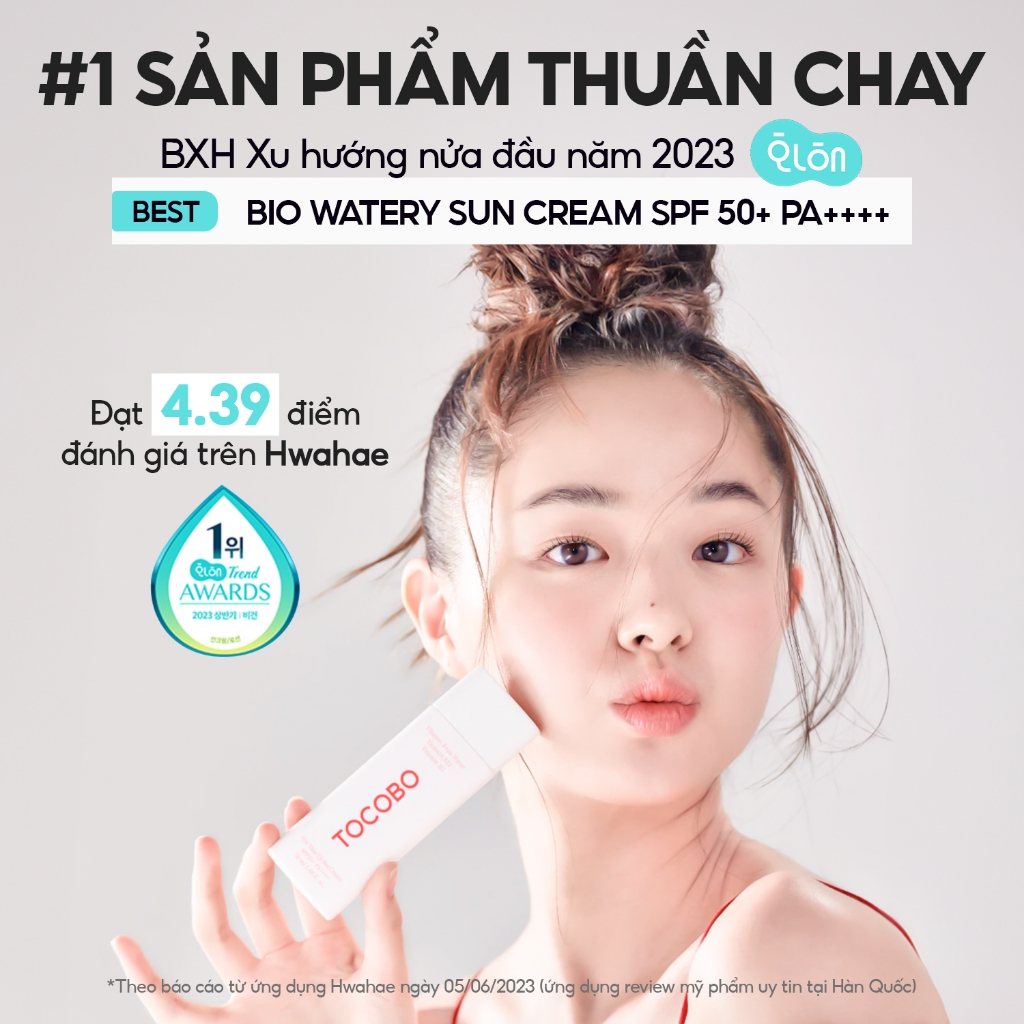 [Quà tặng] Kem chống nắng nâng tone Tocobo Vita Tone Up SPF50+ PA++++ 10ml