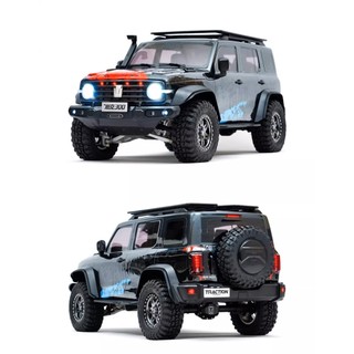 [Tỉ lệ 1:8] Xe điều khiển từ xa Tank 300 dẫn động 4 bánh