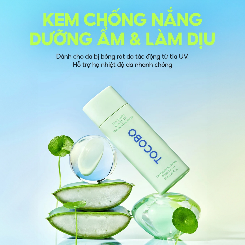 [Quà tặng] Serum chống nắng dịu da Tocobo Cica Calming 1.5ml SPF50+ PA++++