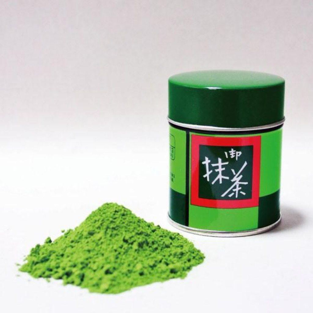 Kitagawa Hanbee Shoten Hatsumukashi Matcha 40g | Shopee Việt Nam