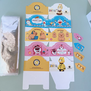 Túi Đựng Bánh Kẹo Quà Tặng Sinh Nhật, Thiếu Nhi, Trung Thu - Set 10-20- 50 Cái