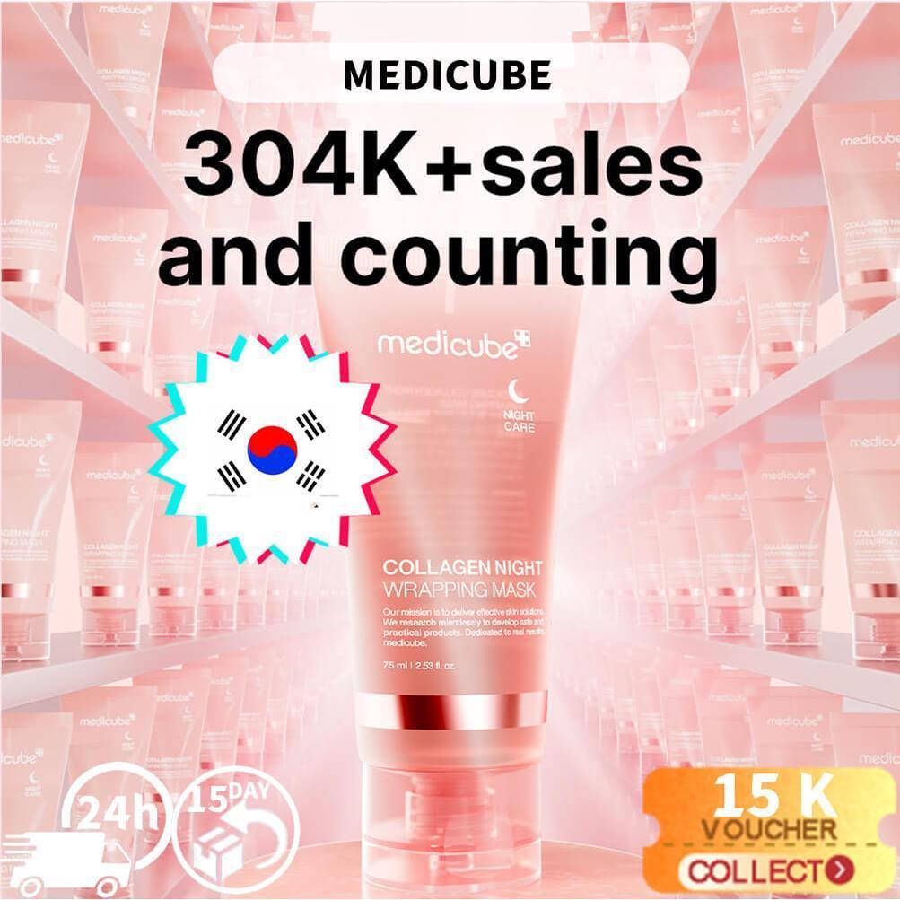 Mặt Nạ Ngủ Medicube Collagen Night Wrapping Mask 75ml
