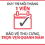 Heartgard Plus - Viên nhai xổ giun đũa, giun móc, giun tim dành cho chó (dưới 11.5kg) 1 hộp 6 viên