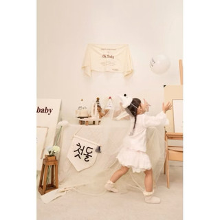 Set váy ren trắng cột nơ cho bé gái