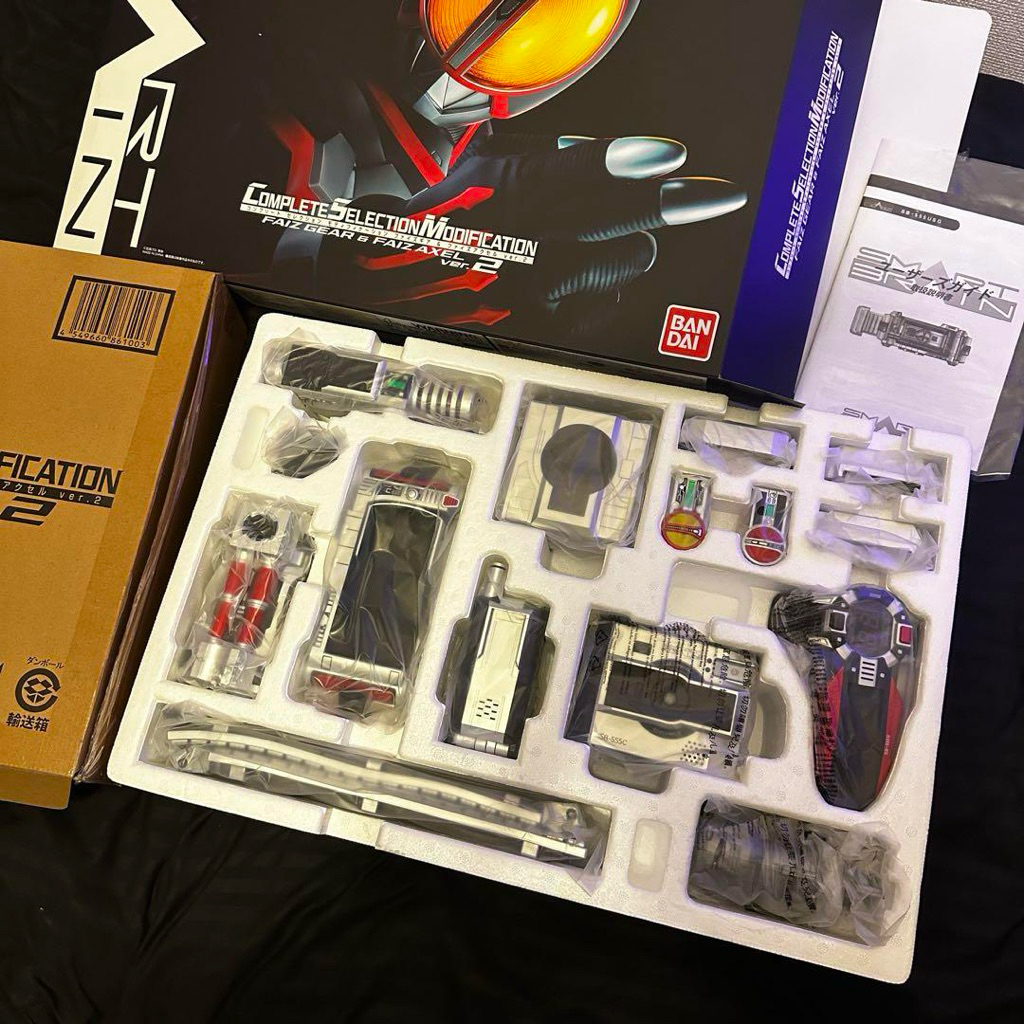 CSM Faiz Gear & Axel ver 2 | Shopee Việt Nam