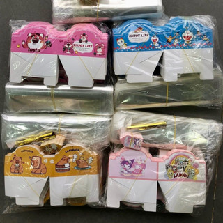 Túi Đựng Bánh Kẹo Quà Tặng Sinh Nhật, Thiếu Nhi, Trung Thu - Set 10-20- 50 Cái