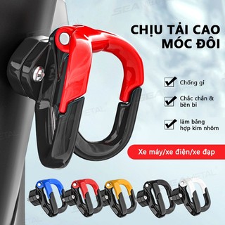 Mũ bảo hiểm xe máy móc SEAMETAL hợp kim nhôm móc đôi hành lý túi mua sắm móc phụ kiện xe máy