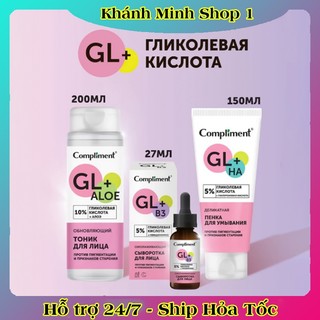 Sữa rửa mặt Compliment 5% Glycolic Acid làm sạch và dưỡng sáng da 150ml của Nga