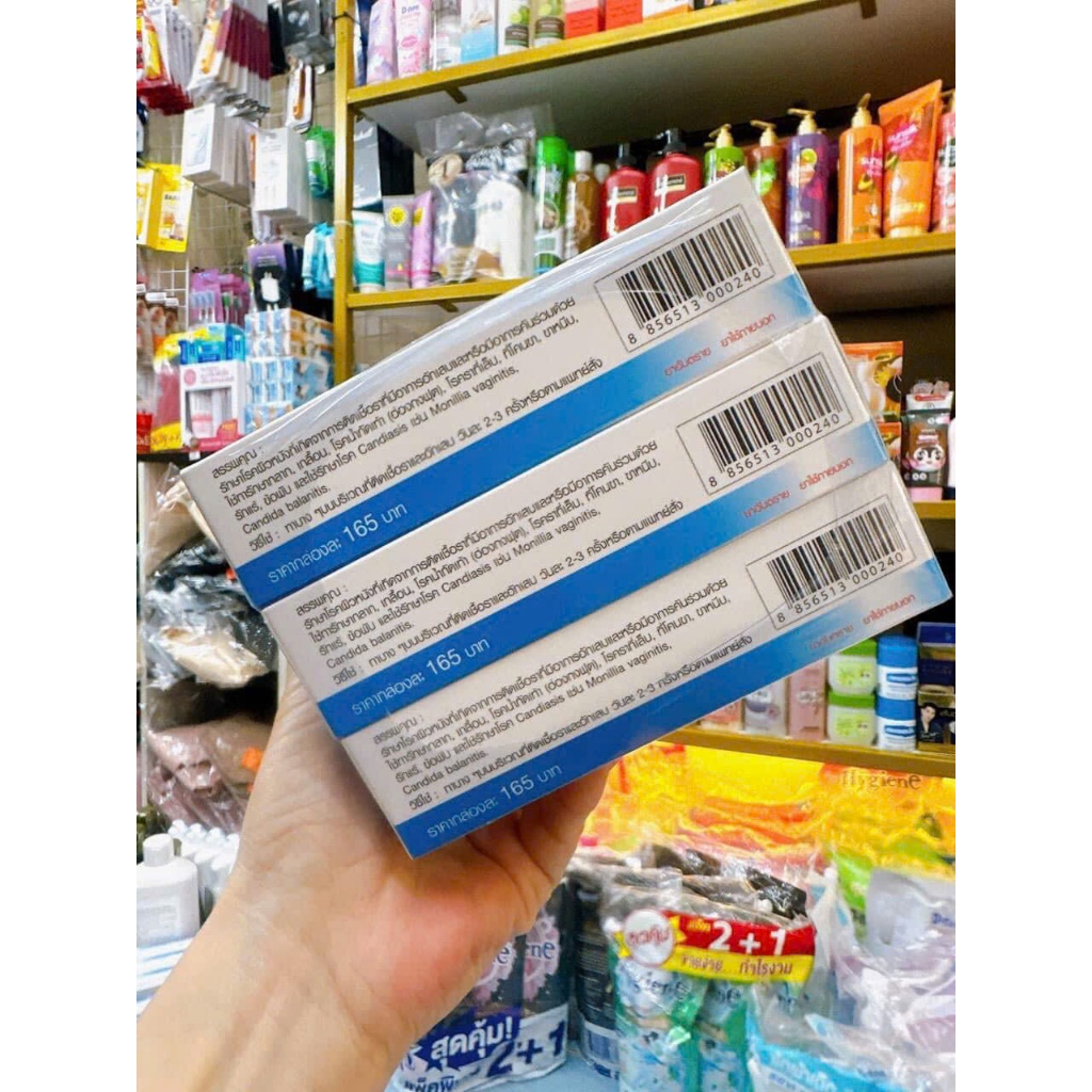 [CHÍNH HÃNG] Kem Nám Tàn Nhang Myda-B Thái Lan 25g - Kem Myda-B Mờ Nám Tàn Nhang Giúp Dưỡng Trắng Da, Dưỡng Ẩm