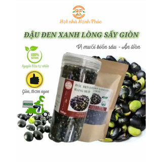 Đậu đen xanh lòng rang muối - Hạt nhà Hạnh Phúc - món ăn vặt thơm ngon, bổ dưỡng nhưng không mặn