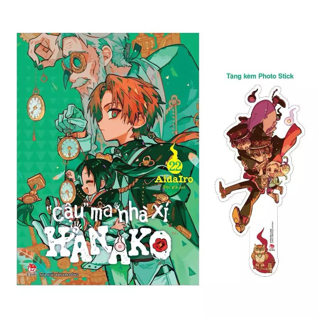 Truyện tranh | Cậu ma nhà xí Hanako - Tập 22 - Tặng kèm photostick ...